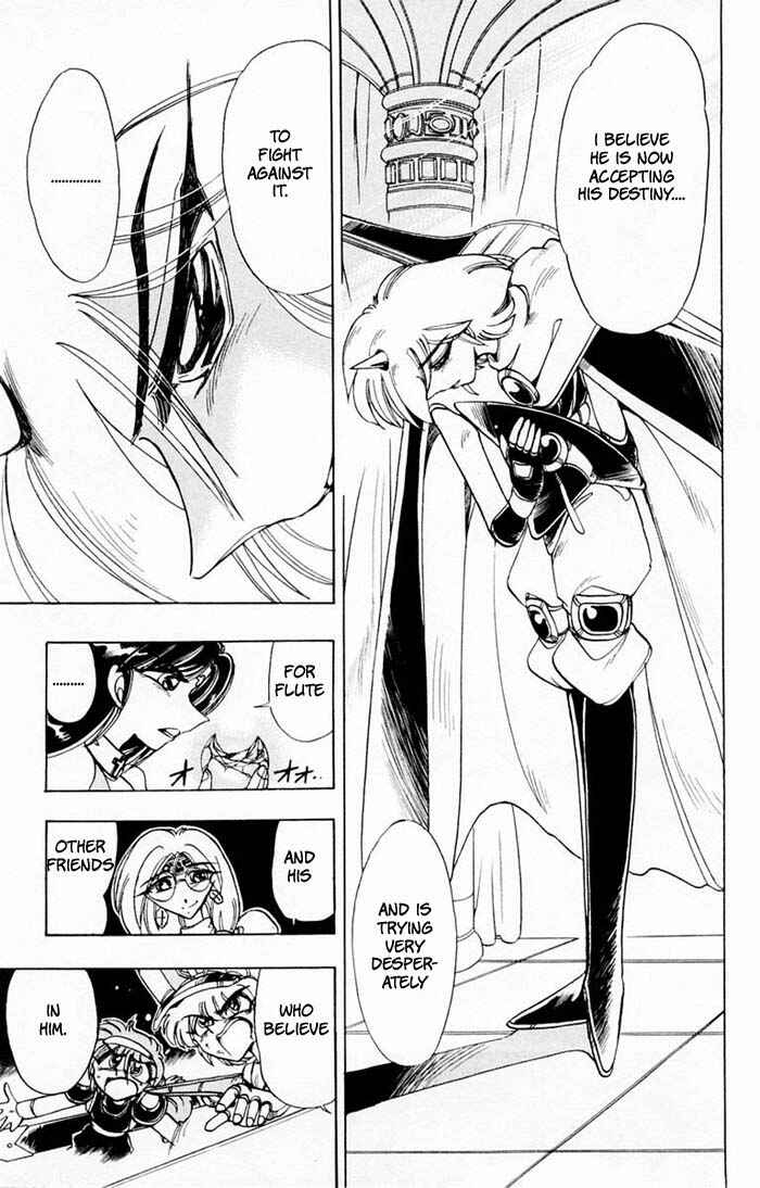 Page 6 Chapter 65 The Violinist of Hamelin