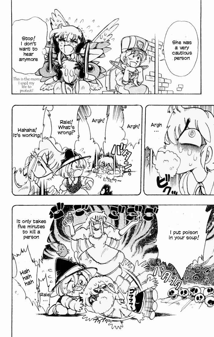 Page 44 Chapter 52 The Violinist of Hamelin
