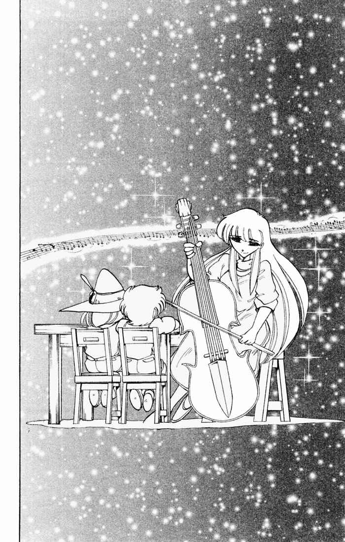 Page 48 Chapter 52 The Violinist of Hamelin