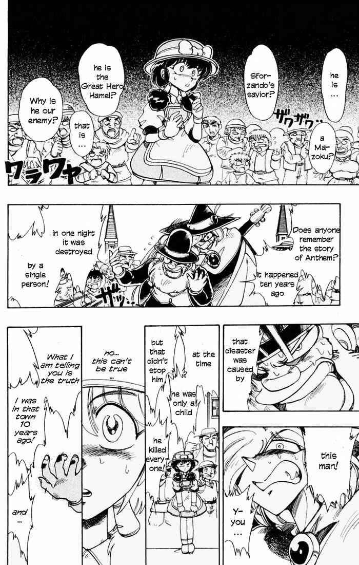 Page 6 Chapter 52 The Violinist of Hamelin
