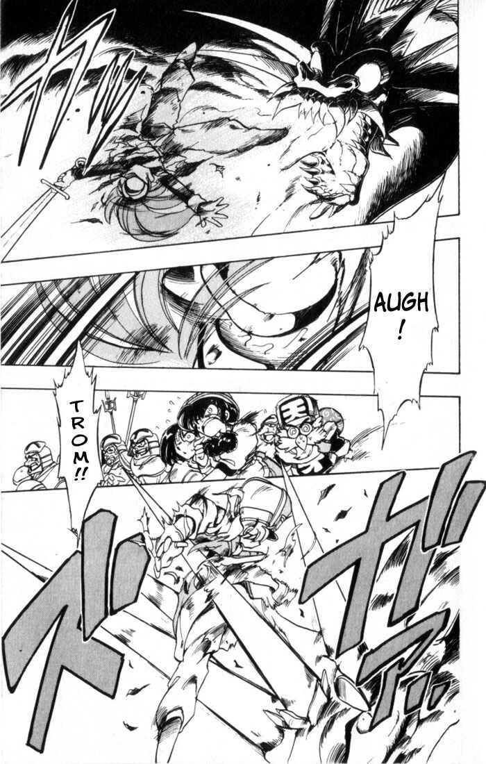 Page 15 Chapter 32 The Violinist of Hamelin