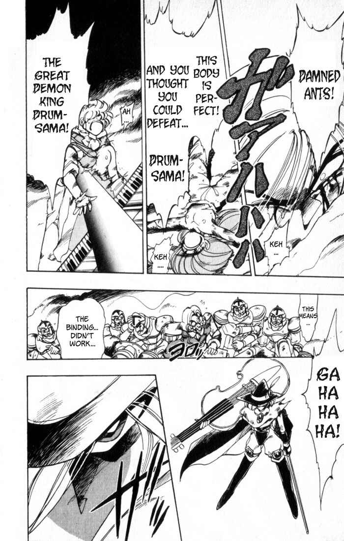 Page 18 Chapter 32 The Violinist of Hamelin