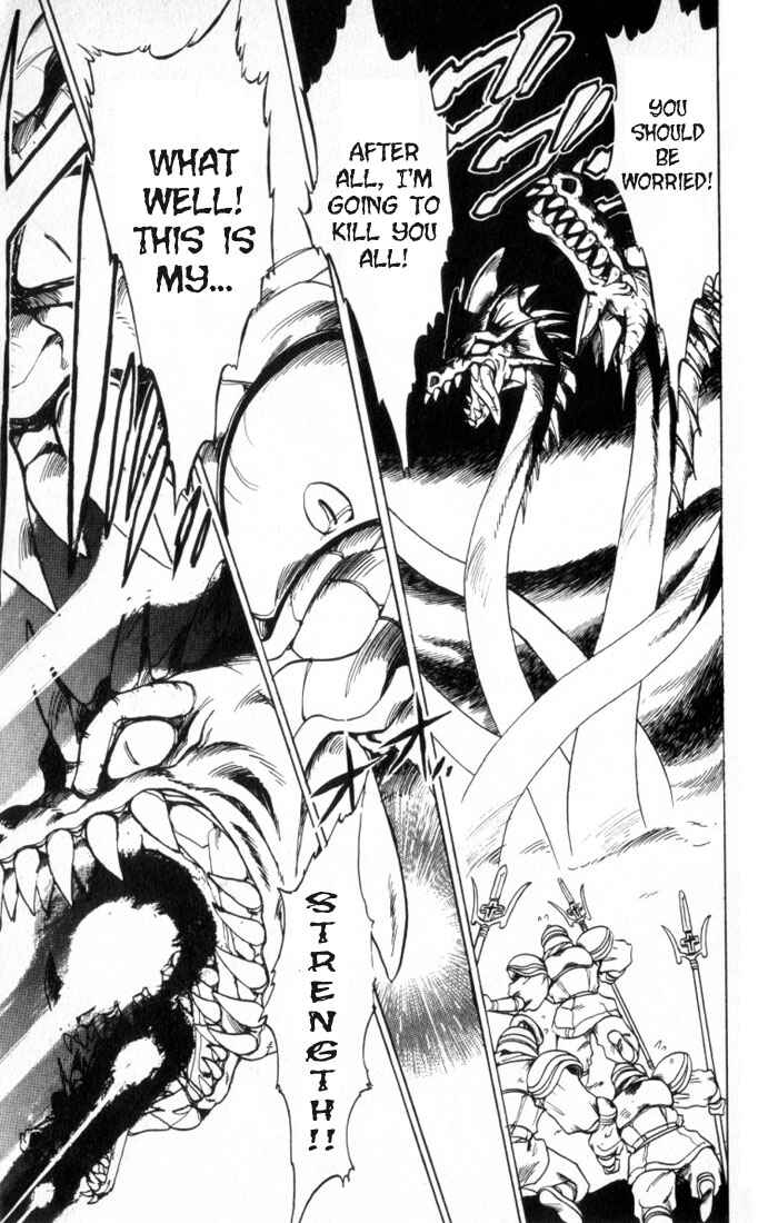 Page 19 Chapter 32 The Violinist of Hamelin