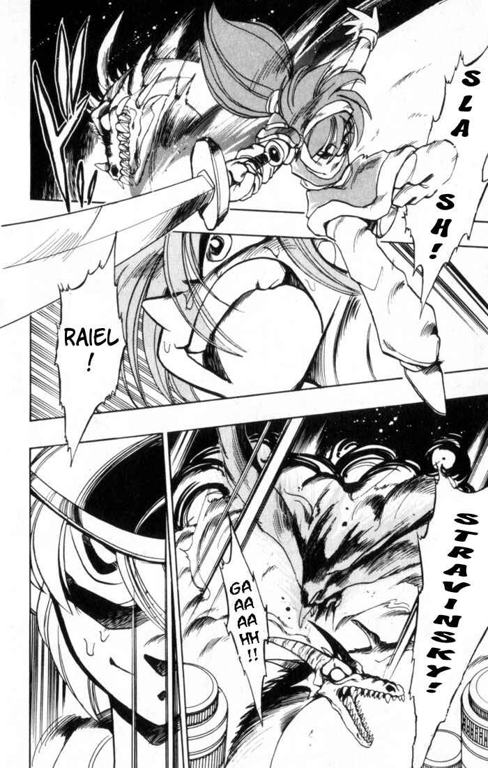 Page 5 Chapter 32 The Violinist of Hamelin