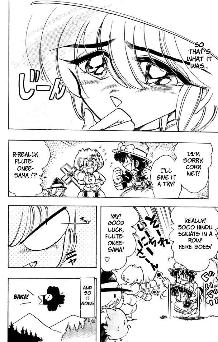Page 20 Chapter 36 The Violinist of Hamelin