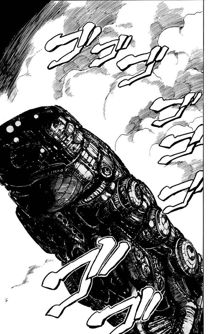 Page 33 Chapter 36 The Violinist of Hamelin
