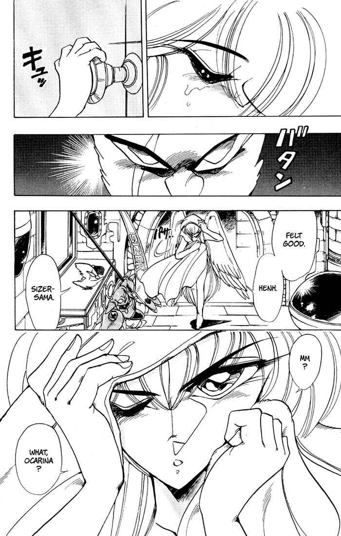 Page 36 Chapter 36 The Violinist of Hamelin