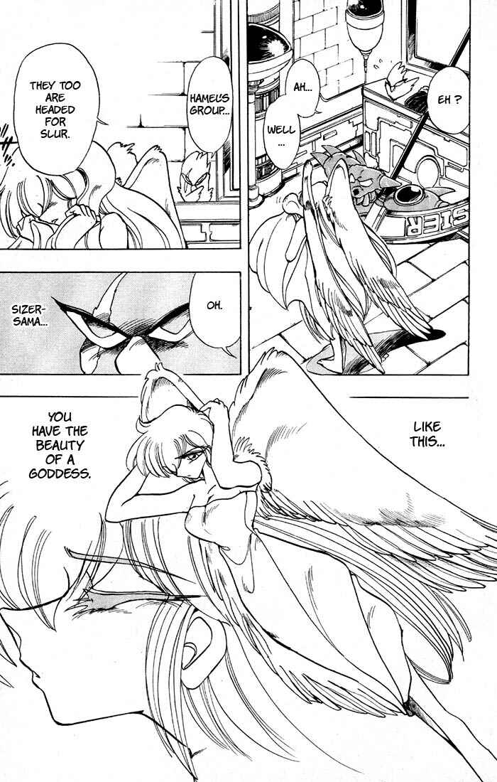 Page 37 Chapter 36 The Violinist of Hamelin