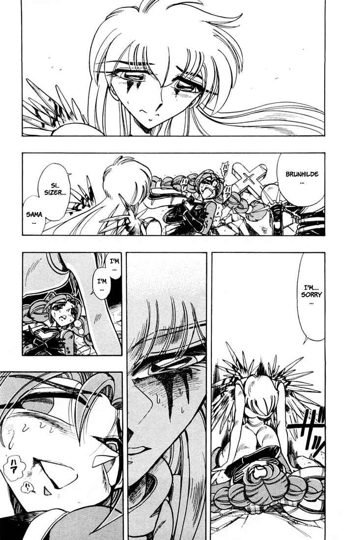 Page 9 Chapter 91 The Violinist of Hamelin
