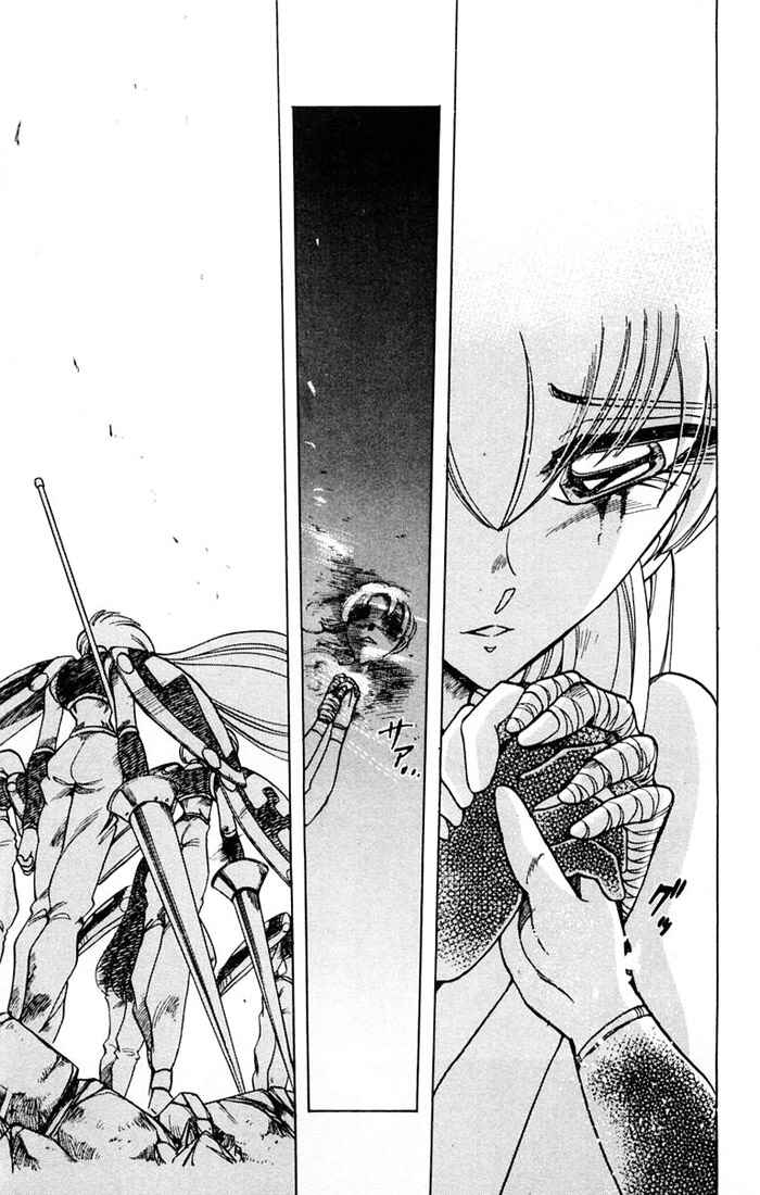 Page 13 Chapter 91 The Violinist of Hamelin