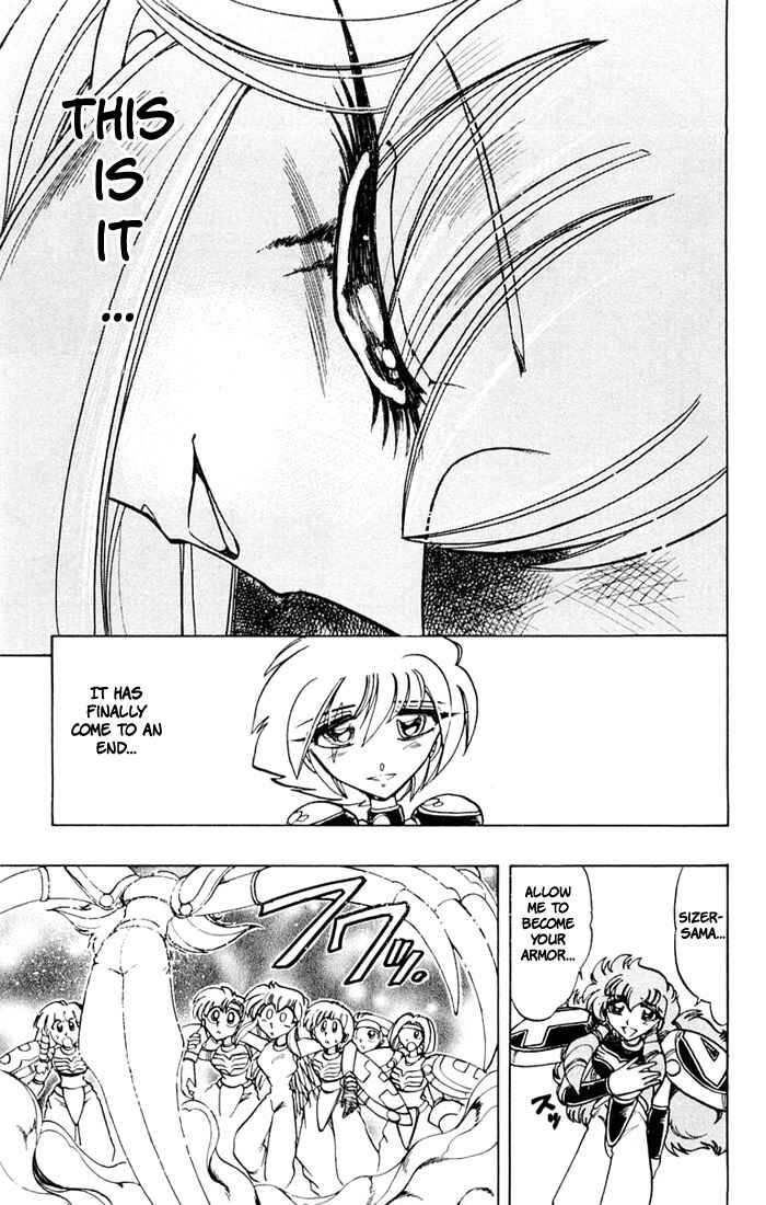 Page 17 Chapter 91 The Violinist of Hamelin