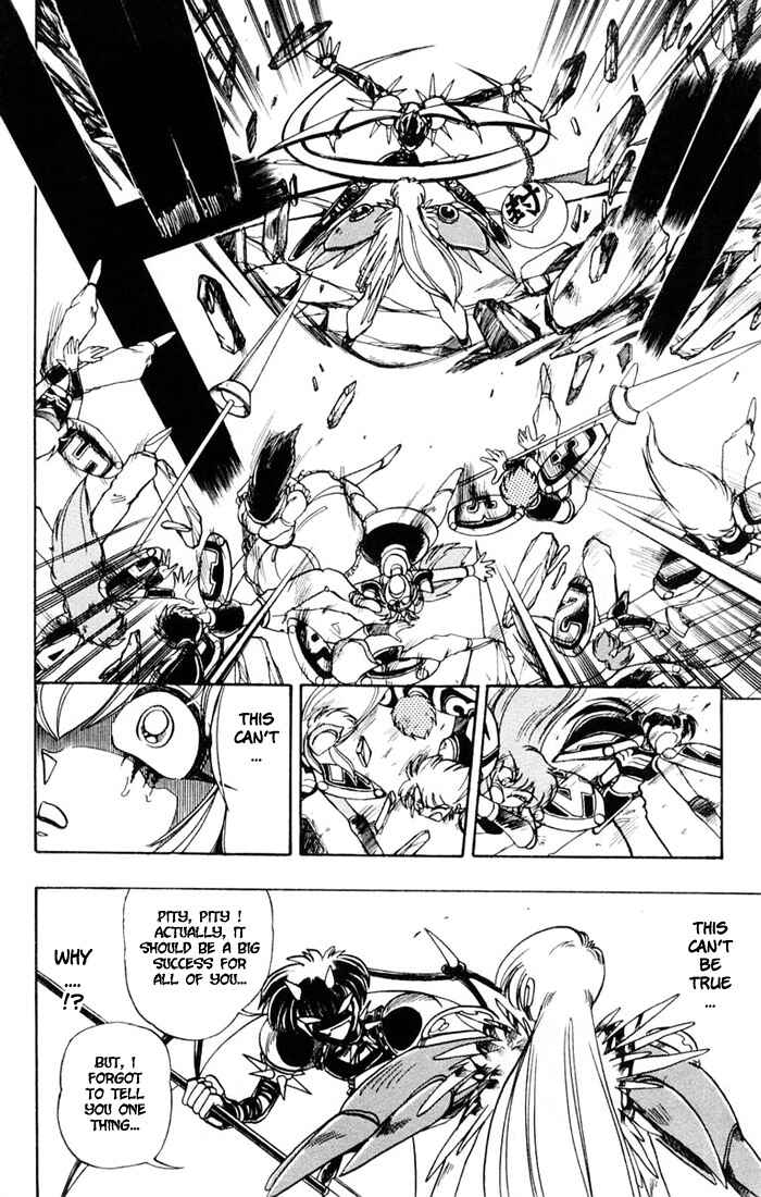 Page 22 Chapter 91 The Violinist of Hamelin