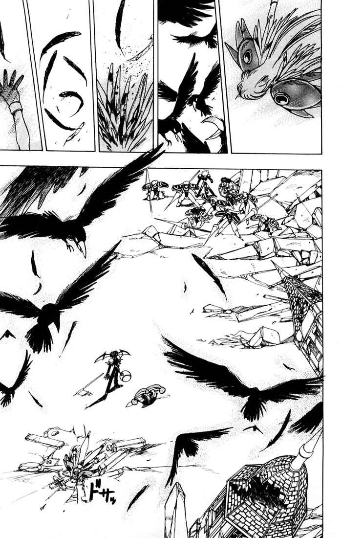 Page 28 Chapter 91 The Violinist of Hamelin