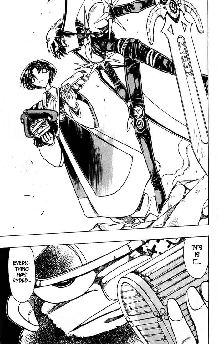Page 36 Chapter 91 The Violinist of Hamelin