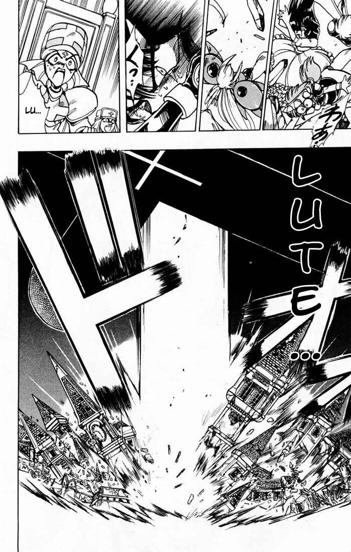 Page 39 Chapter 91 The Violinist of Hamelin