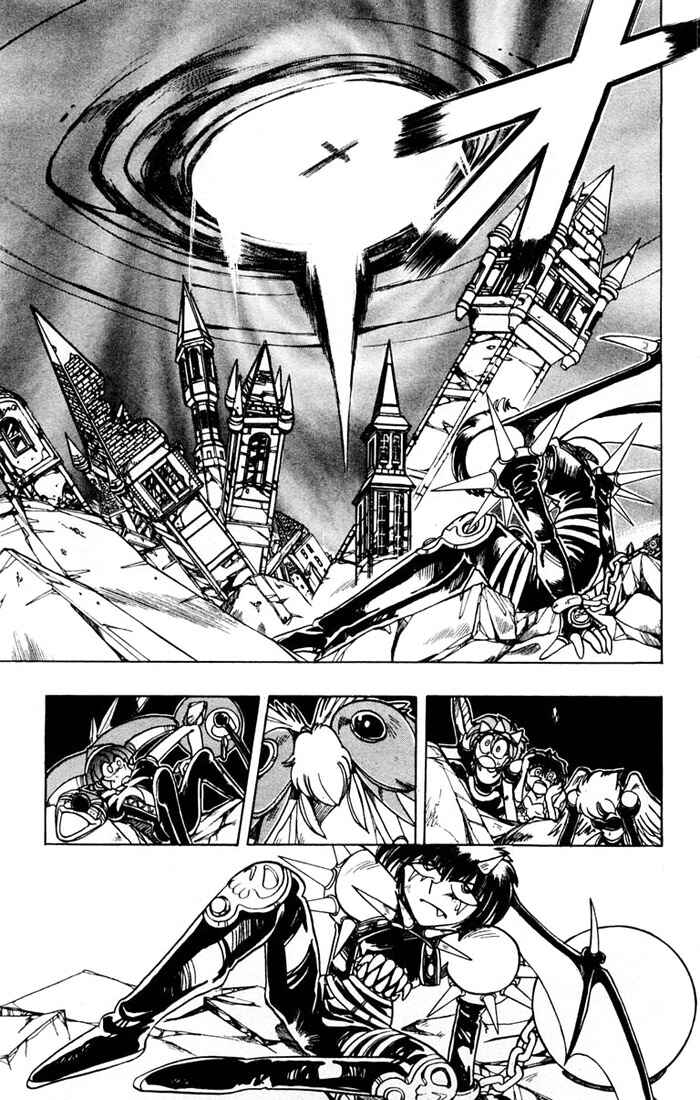 Page 40 Chapter 91 The Violinist of Hamelin