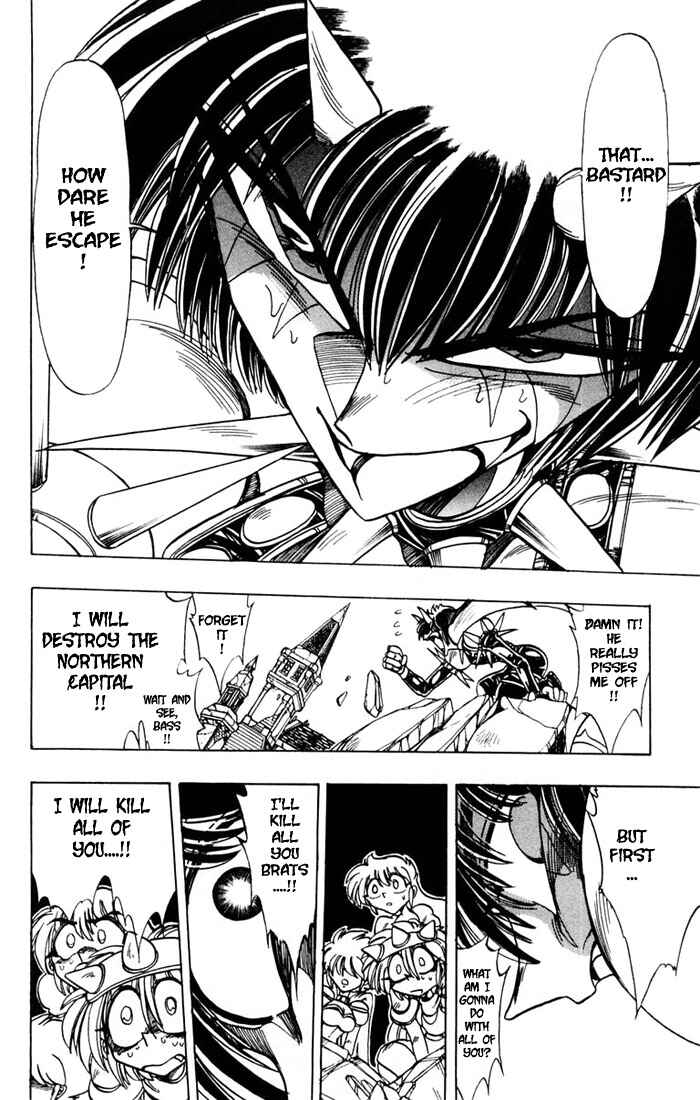 Page 41 Chapter 91 The Violinist of Hamelin