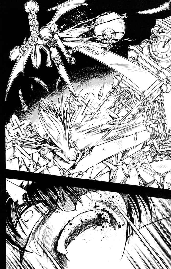 Page 4 Chapter 91 The Violinist of Hamelin
