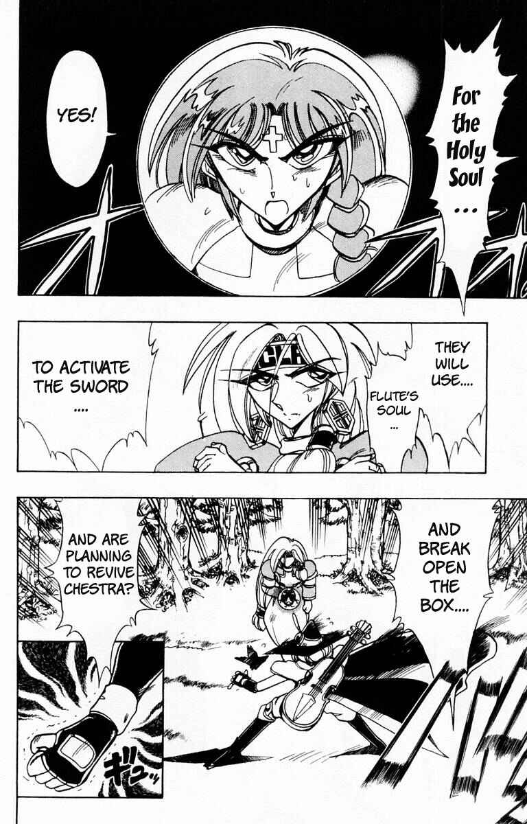 Page 13 Chapter 81 The Violinist of Hamelin