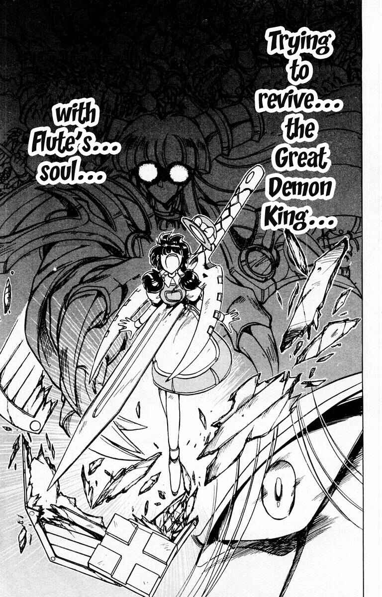 Page 14 Chapter 81 The Violinist of Hamelin