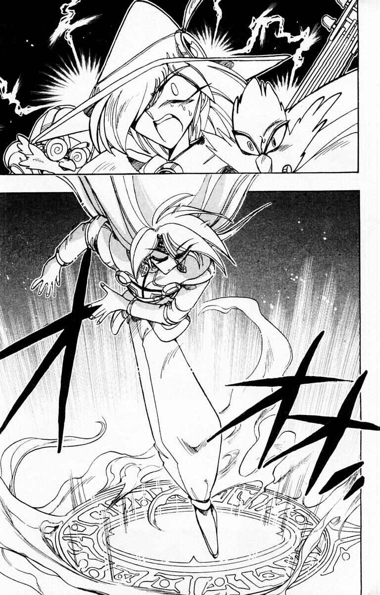 Page 2 Chapter 81 The Violinist of Hamelin
