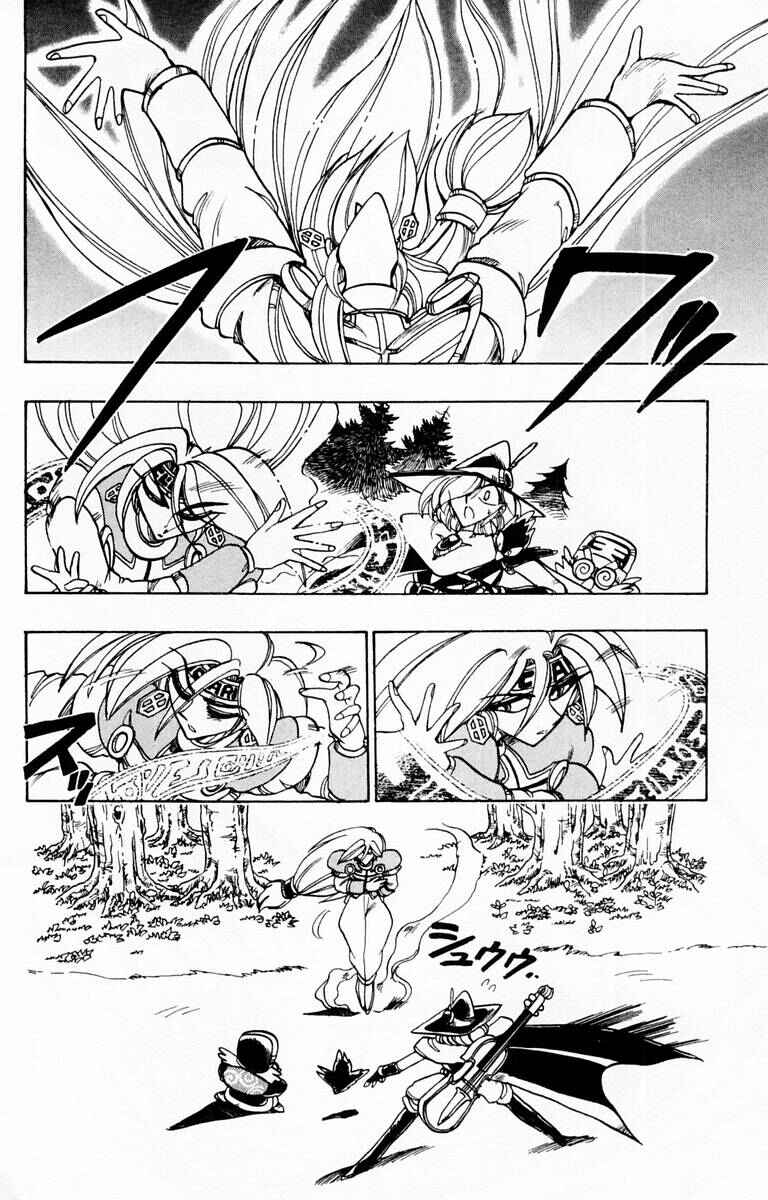 Page 3 Chapter 81 The Violinist of Hamelin