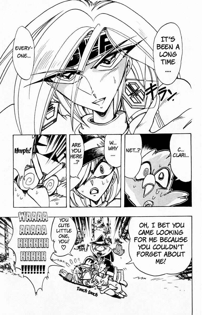 Page 4 Chapter 81 The Violinist of Hamelin
