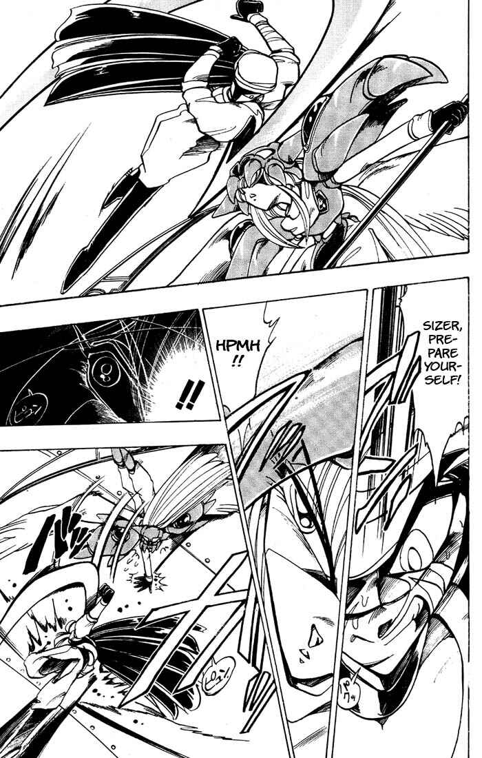 Page 15 Chapter 39 The Violinist of Hamelin