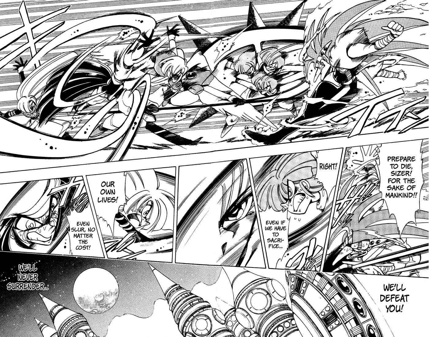 Page 18 Chapter 39 The Violinist of Hamelin