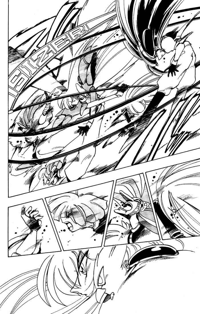 Page 30 Chapter 39 The Violinist of Hamelin