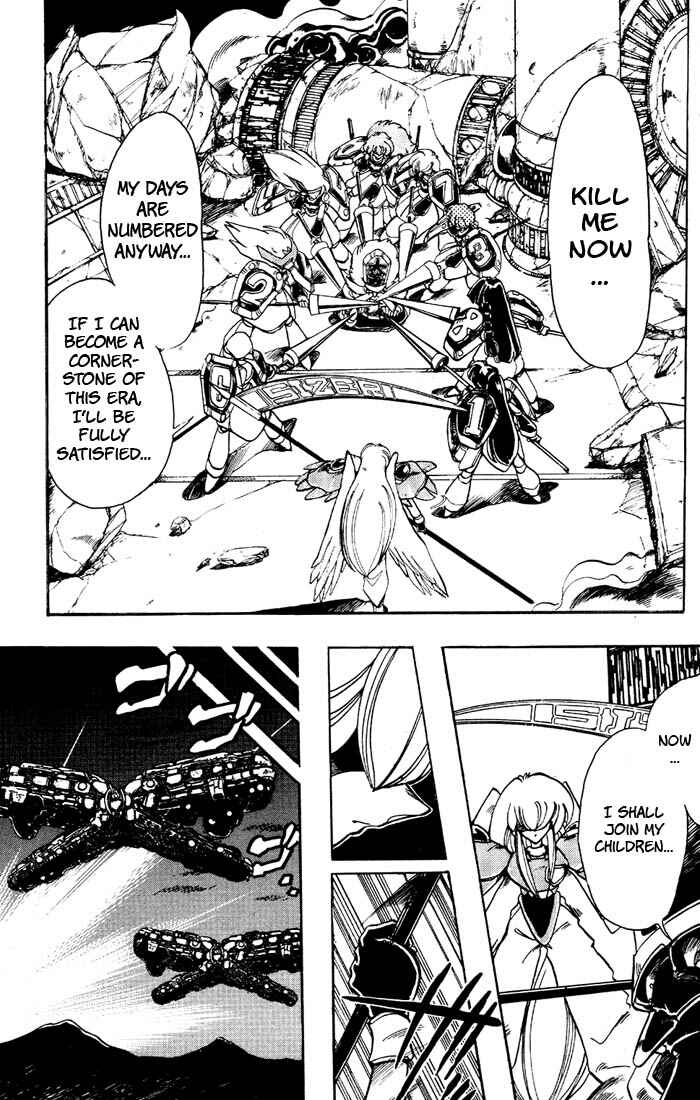Page 39 Chapter 39 The Violinist of Hamelin