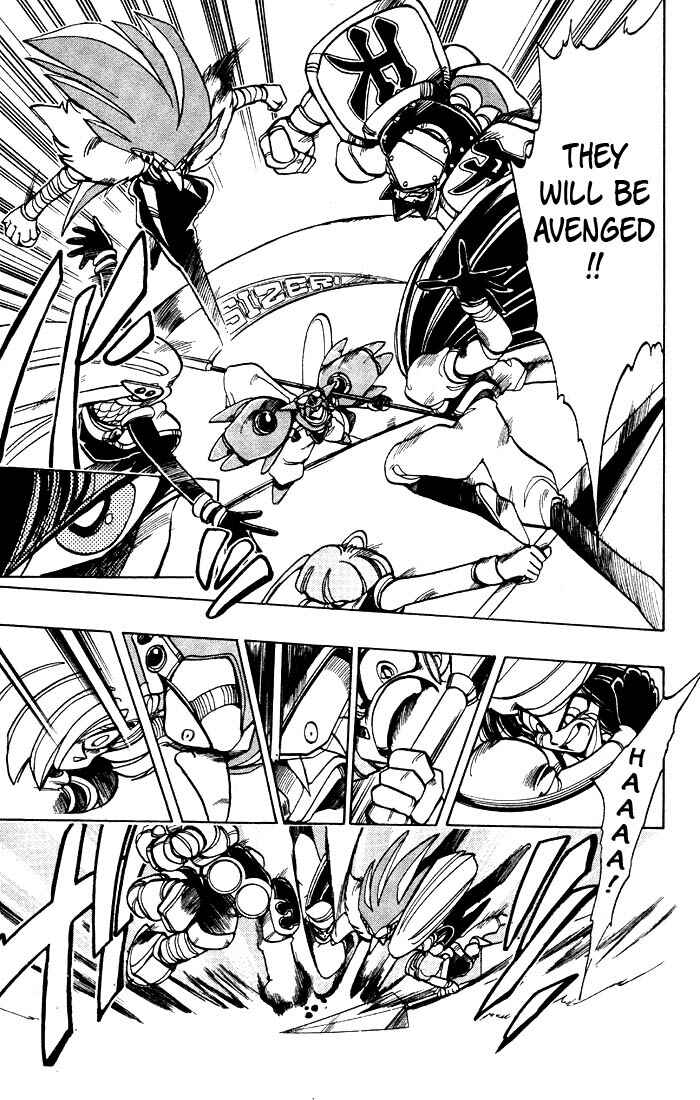 Page 7 Chapter 39 The Violinist of Hamelin