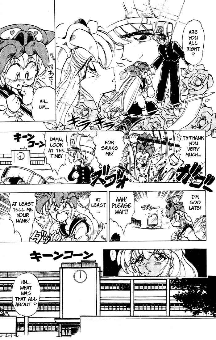 Page 5 Chapter 35.2 The Violinist of Hamelin