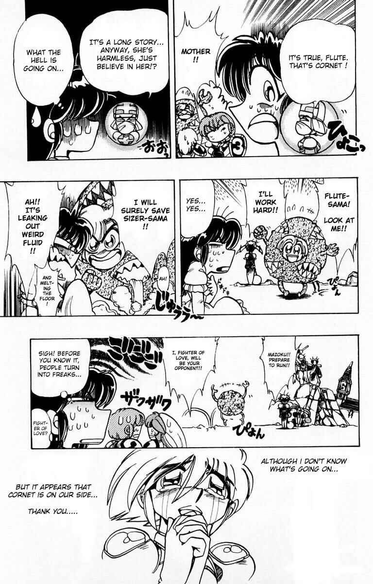 Page 15 Chapter 90 The Violinist of Hamelin