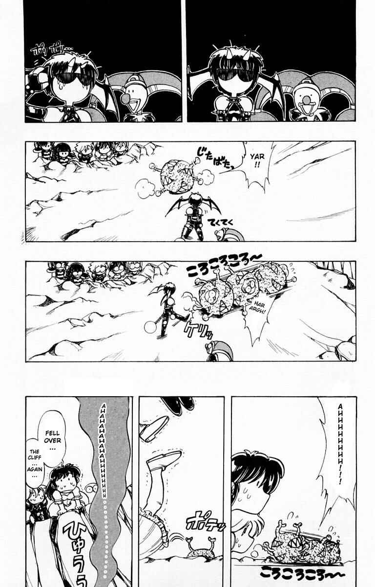 Page 22 Chapter 90 The Violinist of Hamelin