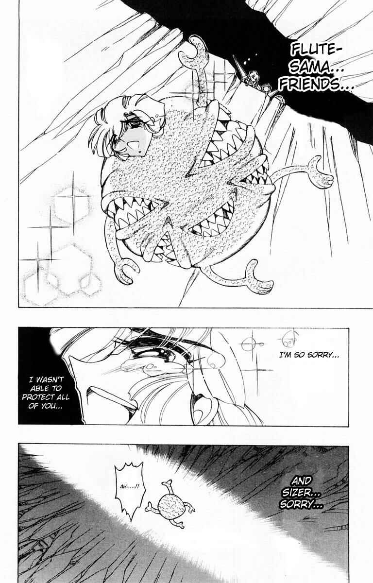 Page 23 Chapter 90 The Violinist of Hamelin