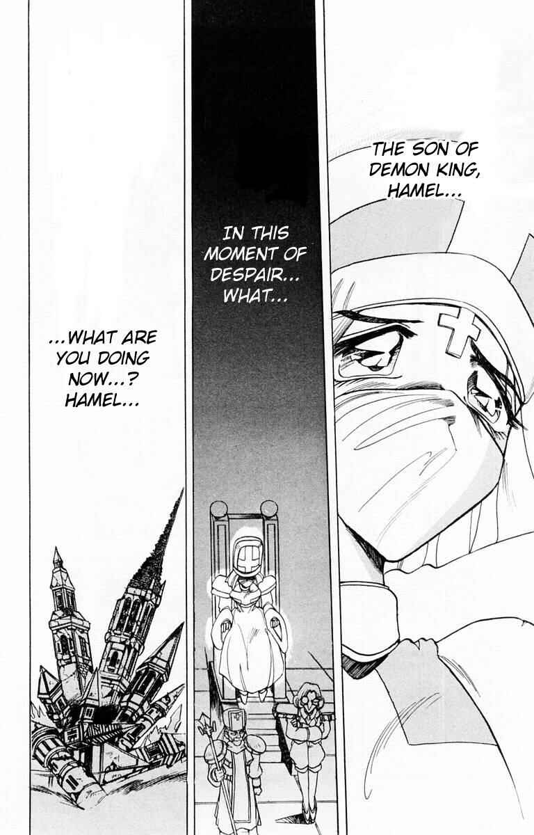Page 25 Chapter 90 The Violinist of Hamelin