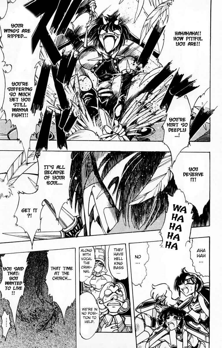 Page 30 Chapter 90 The Violinist of Hamelin