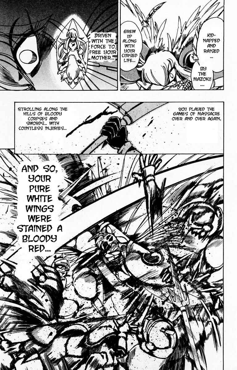 Page 32 Chapter 90 The Violinist of Hamelin