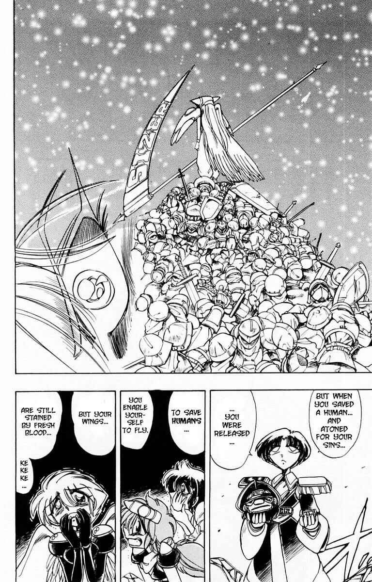 Page 33 Chapter 90 The Violinist of Hamelin