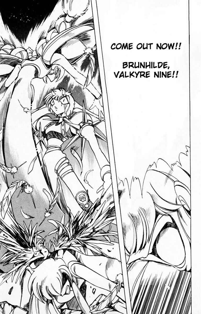 Page 36 Chapter 90 The Violinist of Hamelin