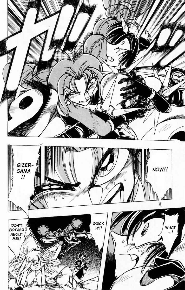 Page 37 Chapter 90 The Violinist of Hamelin