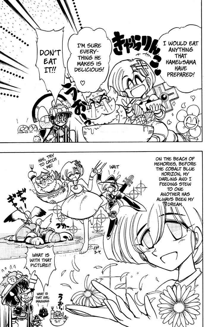 Page 16 Chapter 38 The Violinist of Hamelin