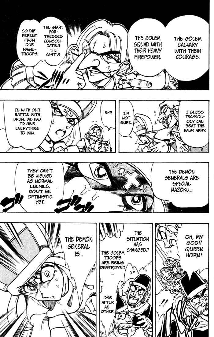 Page 26 Chapter 38 The Violinist of Hamelin