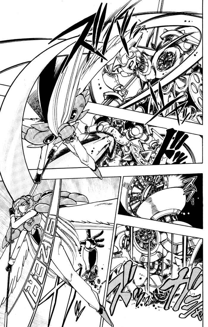 Page 28 Chapter 38 The Violinist of Hamelin