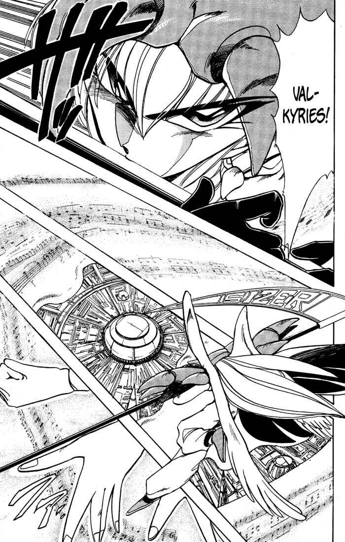 Page 30 Chapter 38 The Violinist of Hamelin