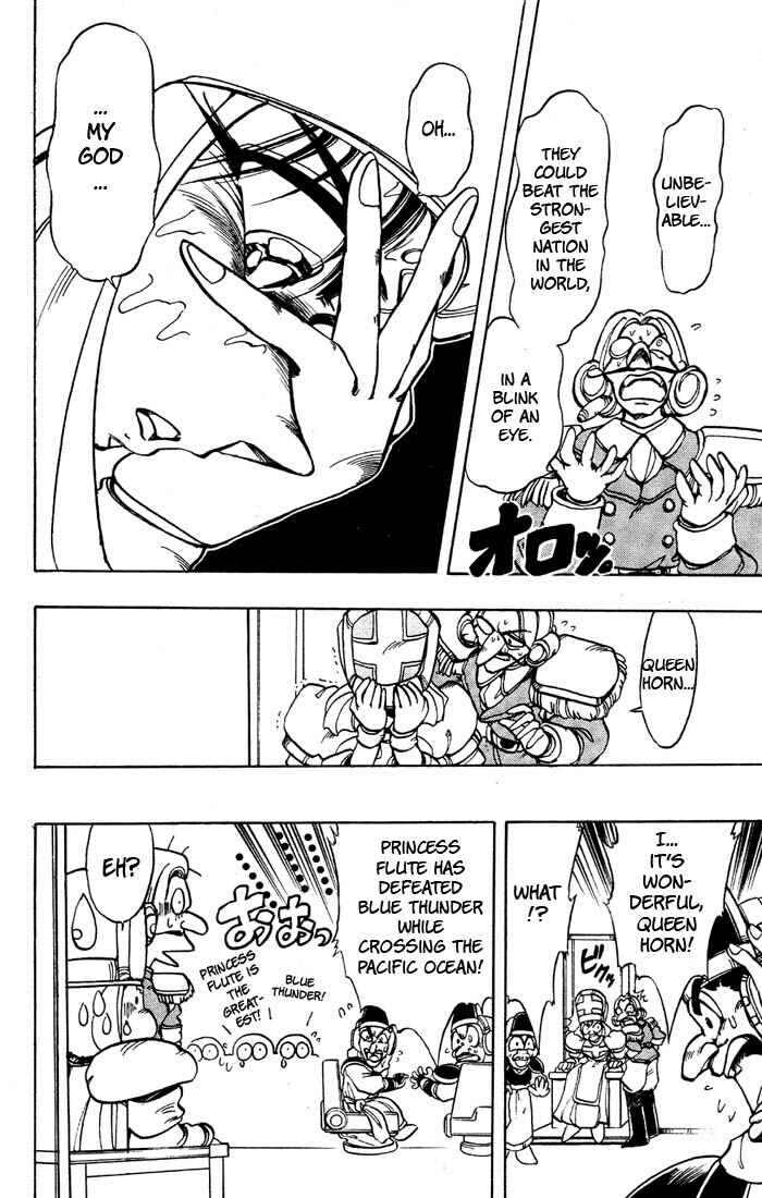 Page 35 Chapter 38 The Violinist of Hamelin