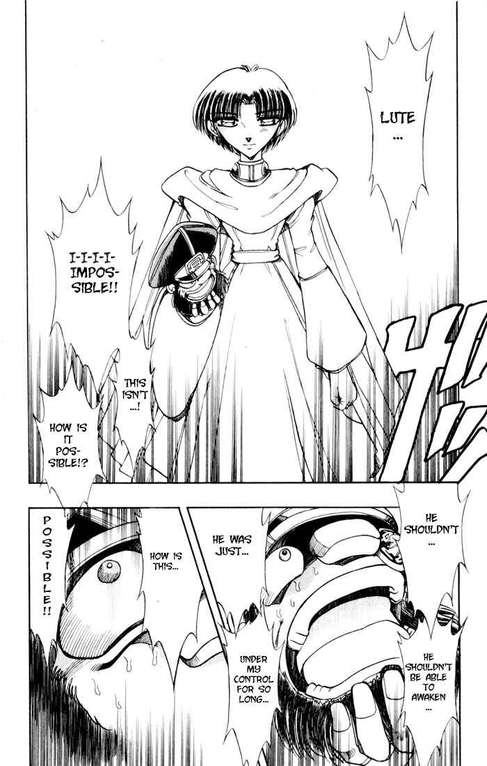 Page 13 Chapter 133 The Violinist of Hamelin