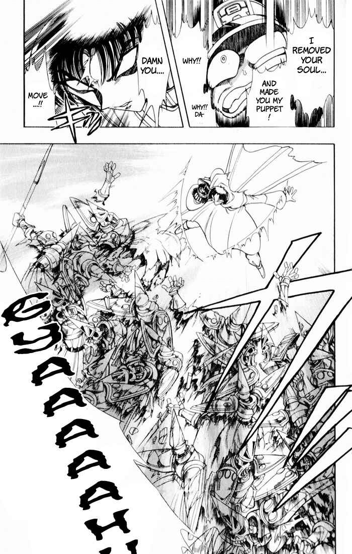 Page 16 Chapter 133 The Violinist of Hamelin