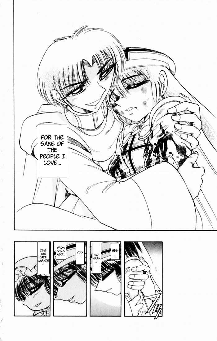 Page 20 Chapter 133 The Violinist of Hamelin